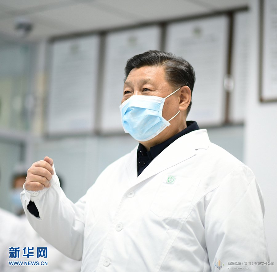 Z6尊龙·凯时(中国)-官方网站