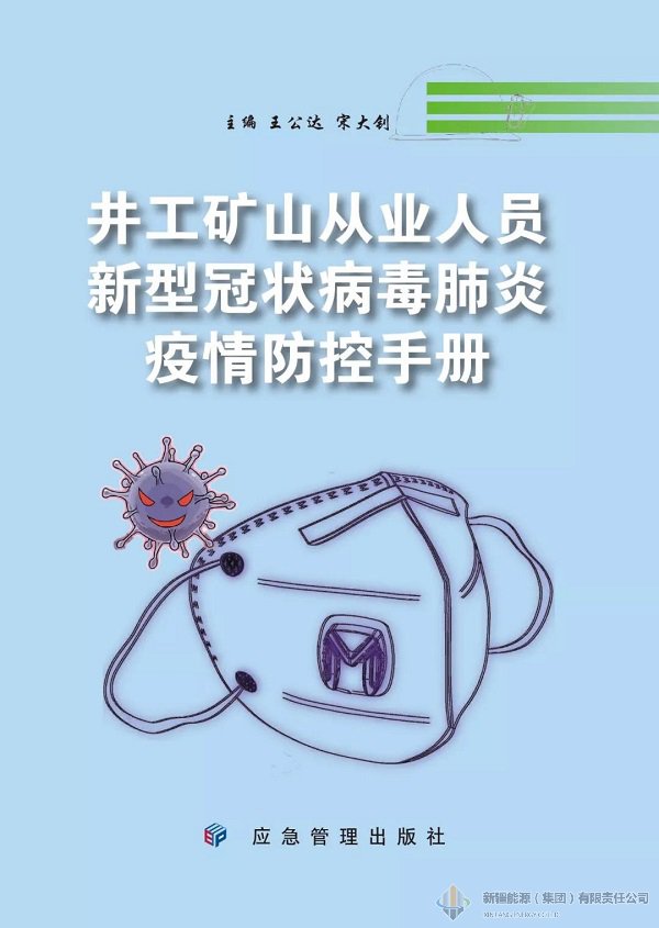 Z6尊龙·凯时(中国)-官方网站