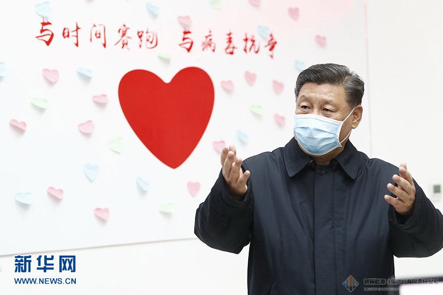 Z6尊龙·凯时(中国)-官方网站