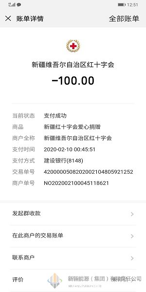 Z6尊龙·凯时(中国)-官方网站