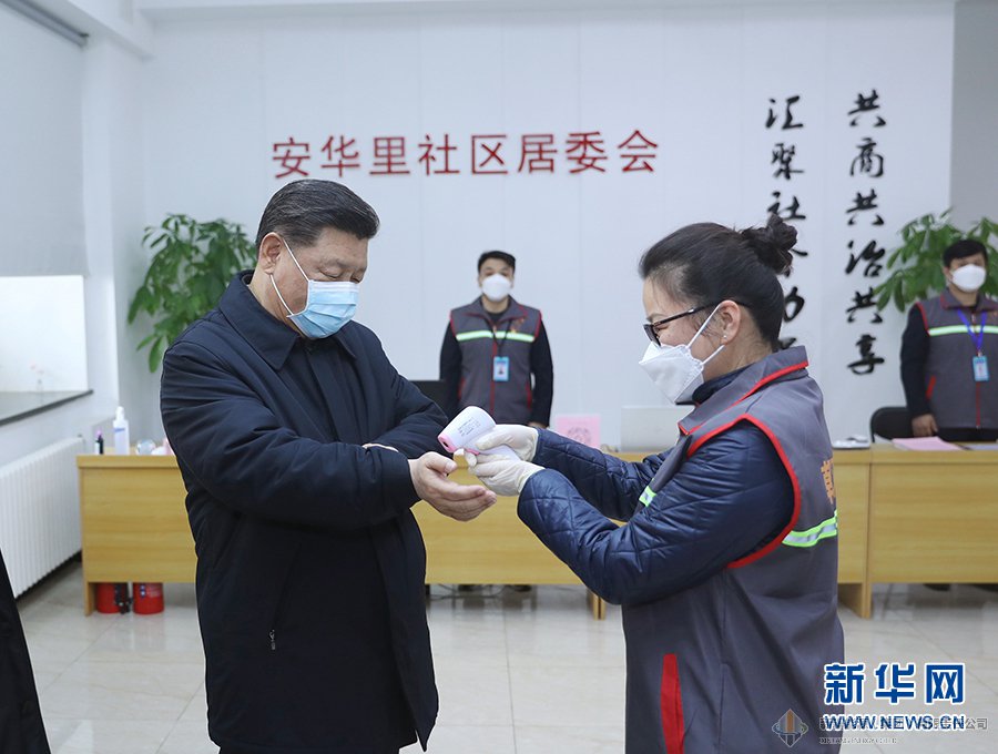 Z6尊龙·凯时(中国)-官方网站