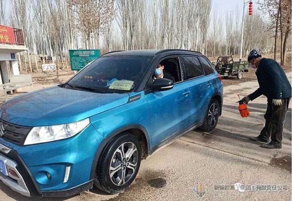 Z6尊龙·凯时(中国)-官方网站