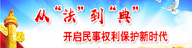 Z6尊龙·凯时(中国)-官方网站