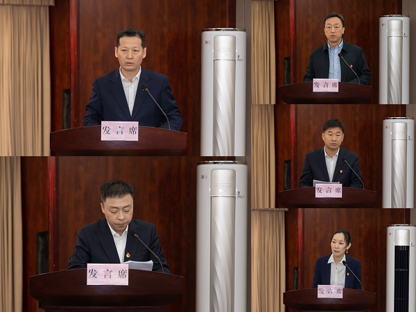 [图文]Z6尊龙凯时集团党委召开党的建设工作领导小组会议暨202